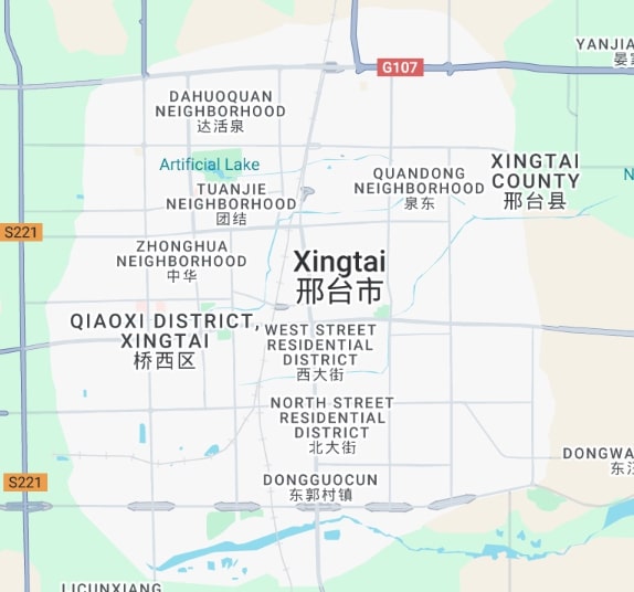 Xingtai Oulai Machinery Parts Company Limited