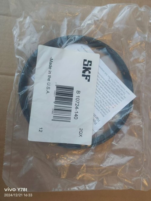 B 10724-140 LABYRINTH SEAL Oil Seal; Labyrinth; Nitrile Material; 5-15/16" Shaft Diameter