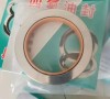 Double Lips Oil Seals PTFE Stainless Steel 304 Seals Standard